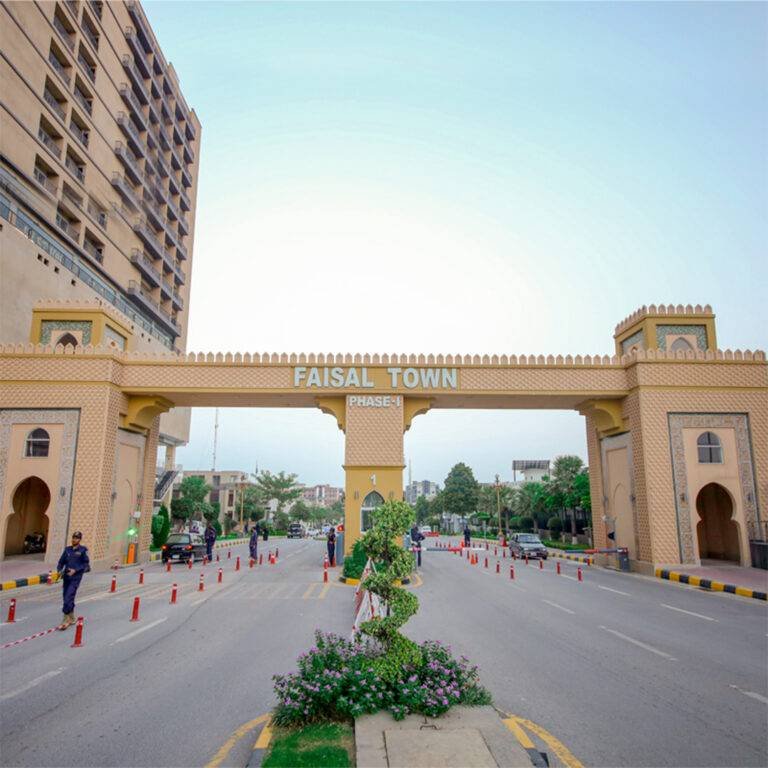 Faisal Heights